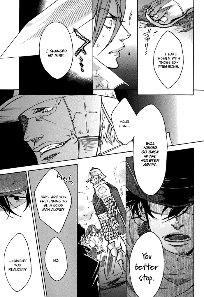 Rappa (SASAKURA Kou) Chapter 1 31